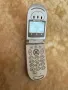 Ретро GSM Motorola v66i, снимка 9