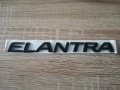 черен надпис Hyundai Elantra, снимка 1