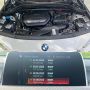 BMW X2 2.0d xDrive/MPACK/keyless/Камера/190к.с/Реални км., снимка 14