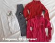 Лот дрехи за момиче, 3 години , снимка 1 - Детски Блузи и туники - 45993462