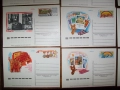 открити пощенски картички, нови, от СССР, снимка 2