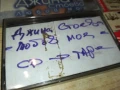 ДЖИНА СТОЕВА-КАСЕТА 2905251215, снимка 2