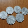 стари сребърни монети 50 стотинки и 20 лева , снимка 3