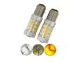 Диодна крушка BAY15D 42SMD с лупа – дневни светлини и мигач в едно, снимка 2