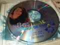 ЦВЕТЕЛИНА-ПАЙНЕР 1998г-ОРИГИНАЛЕН ДИСК 1904251758, снимка 2