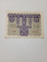 АВСТРО -УНГАРИЯ БАНКНОТА 10 КРОНИ 1922 г , снимка 3