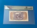 Образец - Спесимен - Specimen - 10 лева 1922 - PMG 64 , снимка 2