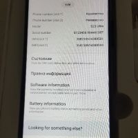 SMARTPHONE S 23 ULTRA 12Gb/512Gb, снимка 5 - Samsung - 45049207