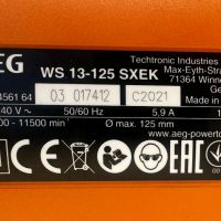 AEG WS 13-125 SXEK - Електрически ъглошлайф комплект!, снимка 8 - Други инструменти - 45256447