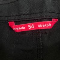 STRAKOFA-мъжки работен панталон с уши размер Л, снимка 7 - Панталони - 45090595