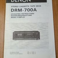 DENON DR-M 700A, снимка 9 - Декове - 45545724
