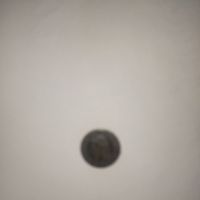 Монета, снимка 1 - Нумизматика и бонистика - 45524066