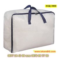 Водоустойчива прозрачна чанта за съхранение на дрехи и завивки с удобна дръжка - КОД 3900, снимка 4 - Други - 45189746