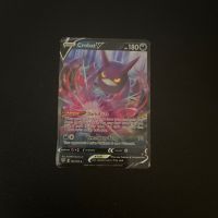 3 V Pokémon cards, снимка 4 - Карти за игра - 45288444