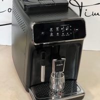 Кафемашина кафе автомат Philips 2220 с гаранция, снимка 2 - Кафемашини - 45394626