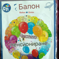Балони от фолио за различни поводи., снимка 11 - Други - 44982757
