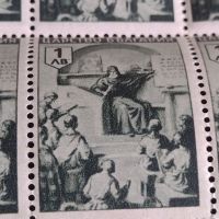 Пощенски марки 50 броя Царство България УРОК по ИСТОРИЯ 1941г. чисти без печат 44444, снимка 3 - Филателия - 45314979