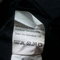 VICTORIA 4-WAYS Stretch Trouser размер 50 / M изцяло еластичен работен панталон W4-140, снимка 16 - Панталони - 45530012