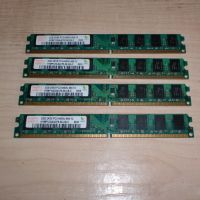 217.Ram DDR2 800 MHz,PC2-6400,2Gb.hynix. Кит 4 броя. НОВ, снимка 1 - RAM памет - 45863133