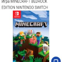 Minecraft За Nintendo switch , снимка 1 - Игри за Nintendo - 45304728