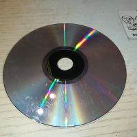 СИГНАЛ 3 ЦД 1904241021, снимка 8 - CD дискове - 45351514