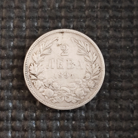 Сребърна монета 2 лева (1894), снимка 1 - Нумизматика и бонистика - 44940981