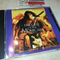 THE LAST OF THE MOHICANS CD 2205240946, снимка 1 - CD дискове - 45852500