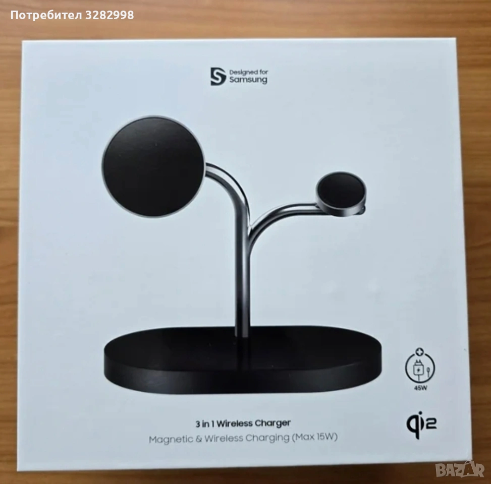 Samsung Wireless Charger Trio + 45W Charger, снимка 1
