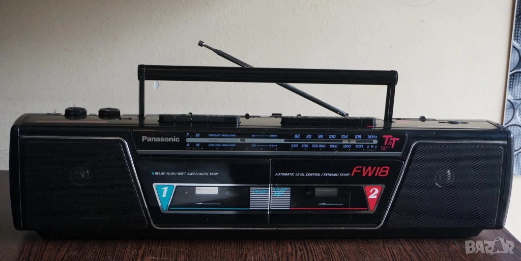  Панасоник!  Сервизиран, снимка 1