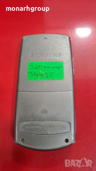 Телефон Samsung SGH-Y700 /за части/, снимка 1