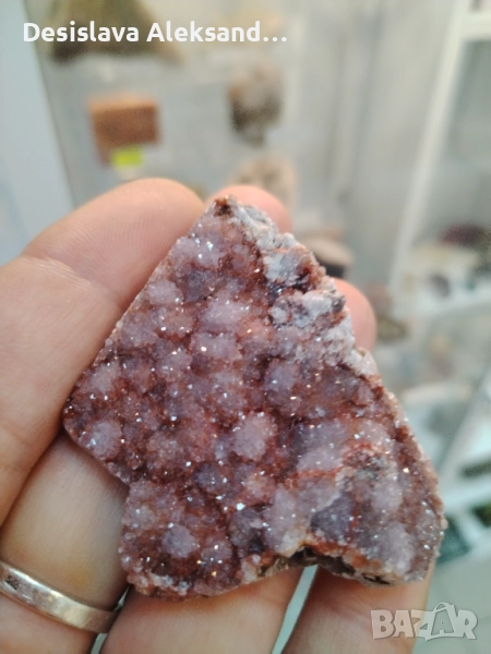 Аметист от Турция, много изгодно , снимка 1