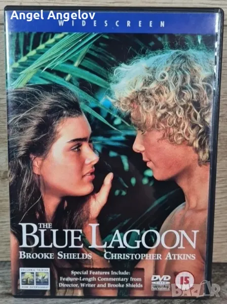 The Blue Lagoon DVD (2014) Brooke Shields, с Български субтитри , снимка 1