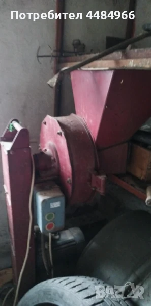 Продавам фружимелка , снимка 1