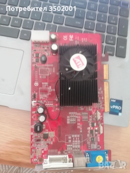 ATI Mobility Radeon X1550 графичен процесор, снимка 1