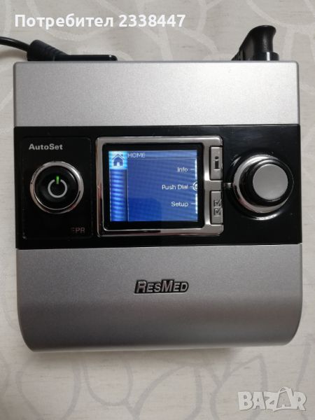 Апарат за сънна апнея ResMed S9 Autoset, снимка 1