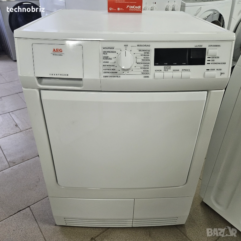 Немска кондензационна сушилня AEG/Electrolux 7кг - ГАРАНЦИЯ, снимка 1