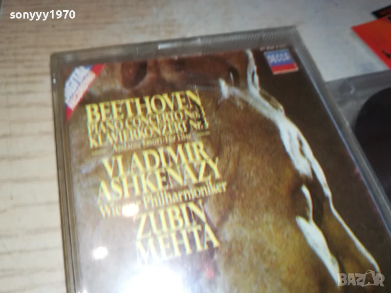 BEETHOVEN 2807252011, снимка 1