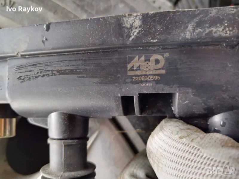 Запалителна бобина BOSCH 0 221 503 800 , 220830595, снимка 1