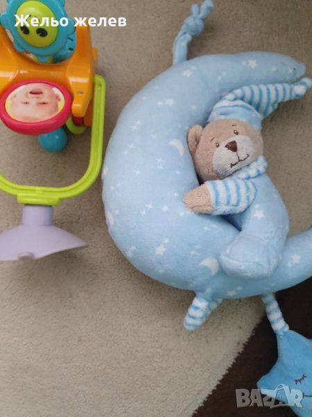 Две играчки,за бебе, снимка 1