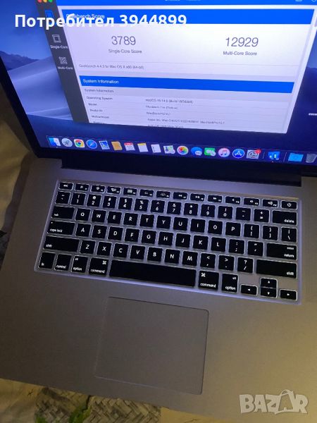 Macbook pro 15 1398 Retina 2012, снимка 1