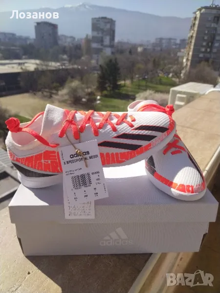 Футболни обувки Adidas 38 нови, снимка 1