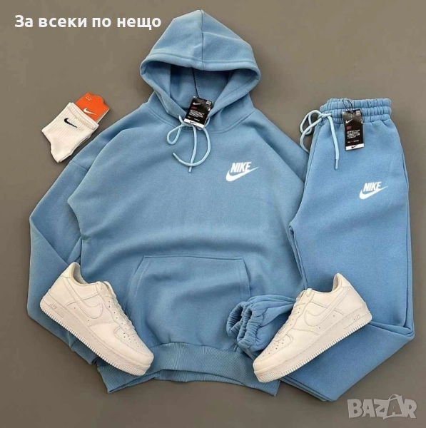 Nike Мъжки Ватиран Син Спортен Комплект🔝Мъжки Спортен Екип Найк Код LFS807, снимка 1