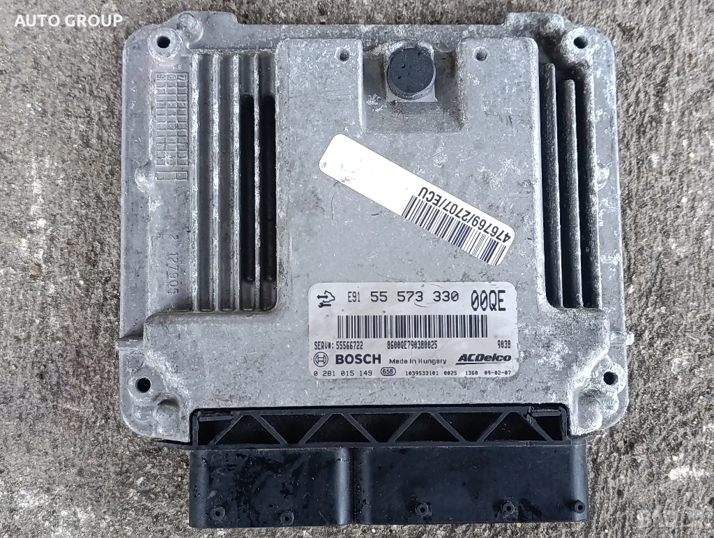 Компютър за Опел Инсигния / Opel Isignia 2,0D - 55573330  00QE, снимка 1