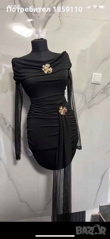 дамска роля , снимка 1