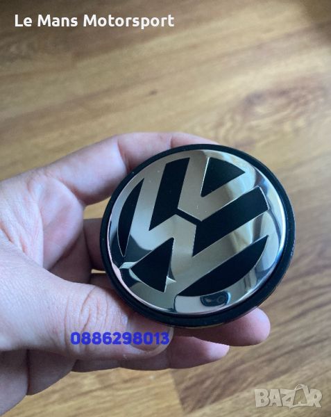 Vw капачки за джанти golf,polo,passat,jetta,tiguan,caddy 65 мм, снимка 1