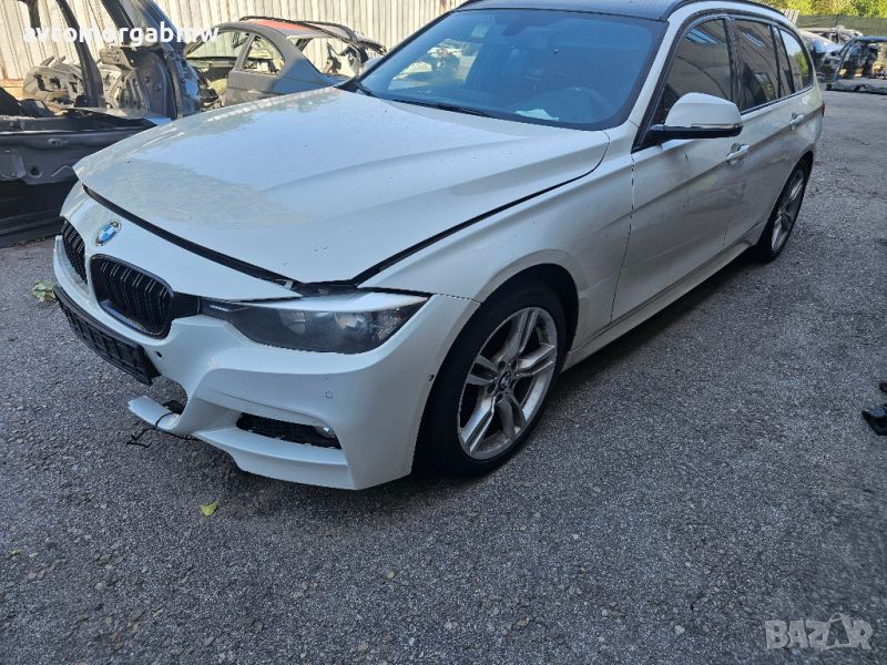 На части БМВ Ф31 320Д 184 коня / BMW F31 320d 184 HP, снимка 1