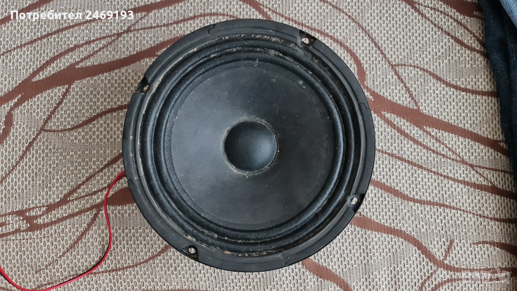 Говорител 16,5см , снимка 1