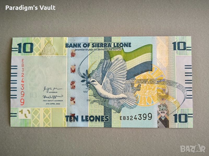 Банкнота - Сиера Леоне - 10 леонес UNC | 2022г., снимка 1