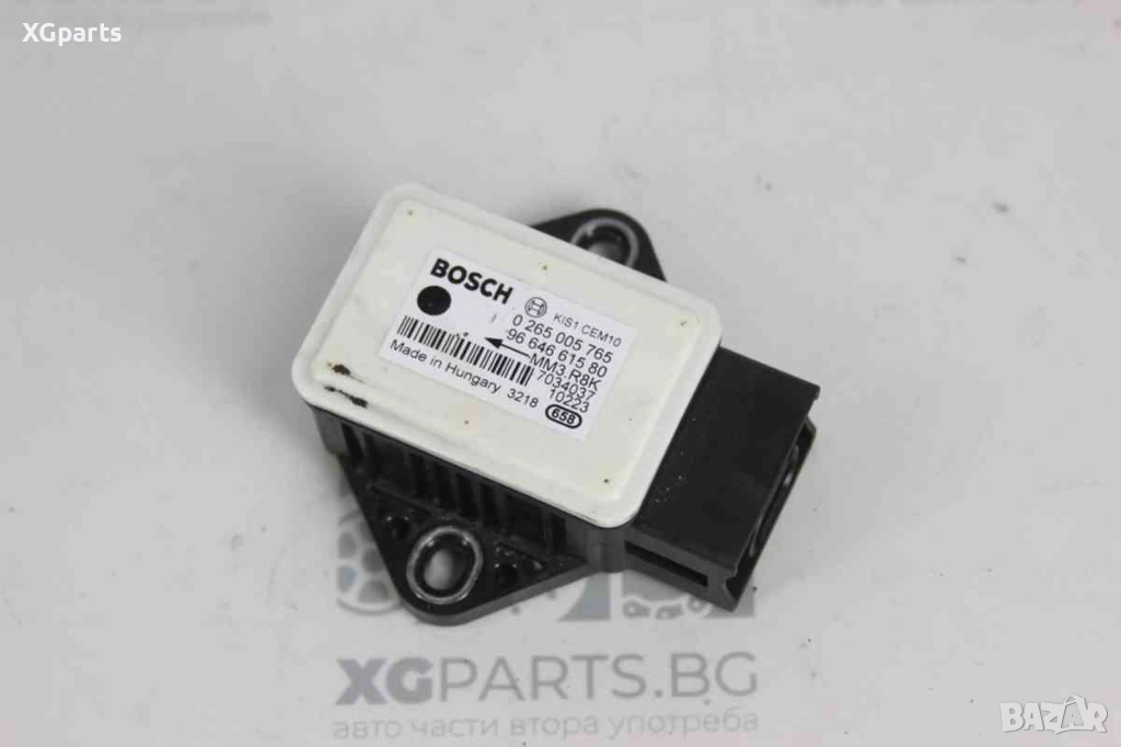 ESP сензор за Peugeot 308 (2007-2013) 0265005765, 9664661580, снимка 1