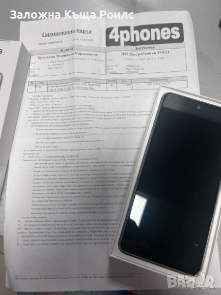 Samsung Galaxy A53 5G 6/128GB, снимка 1